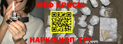 альфа пвп VHQ Тулун