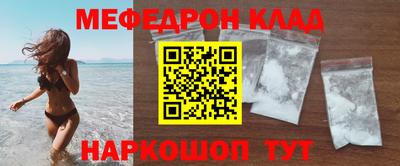 гашишное масло Дубна
