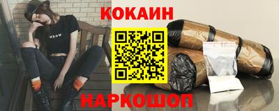 гашишное масло Дубна