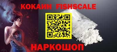 гашишное масло Дубна