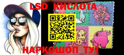 прущая мука Тула