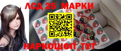 2c-b Донской