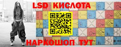 2c-b Донской