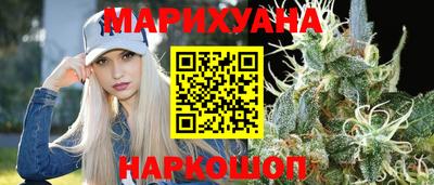 меф VHQ Донецк