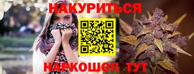 2c-b Донской