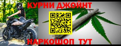 2c-b Донской