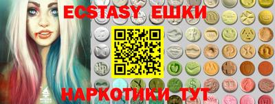 2c-b Донской