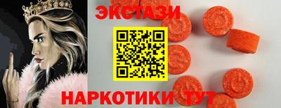 меф VHQ Донецк