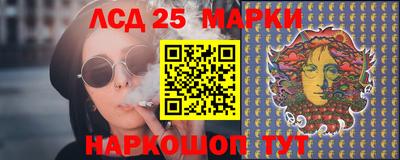2c-b Донской