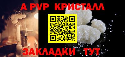гашишное масло Дубна