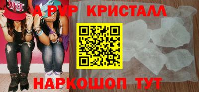 гашишное масло Дубна