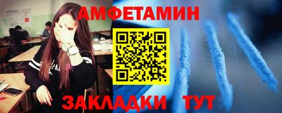 гашишное масло Дубна