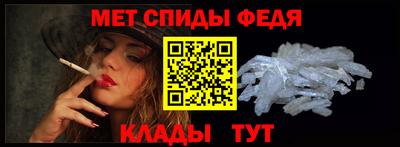 гашишное масло Дубна