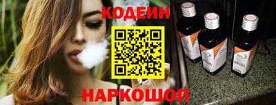 2c-b Донской