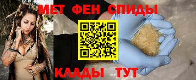 2c-b Донской