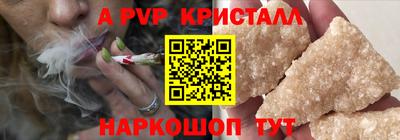 прущая мука Туймазы