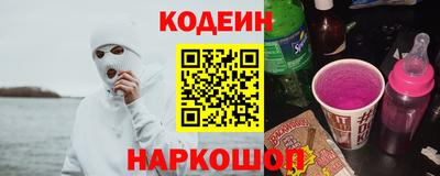 меф VHQ Донецк