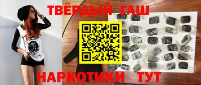 2c-b Донской