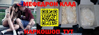2c-b Донской