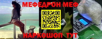 гашишное масло Дубна