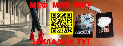 гашишное масло Дубна